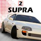 Toyota Supra Drift Simulator 2 أيقونة