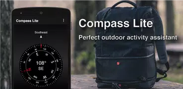 コンパス ： Compass Lite