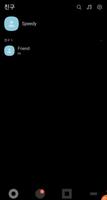 A Speedy Black KakaoTalk Theme screenshot 1
