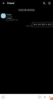 A Speedy Black KakaoTalk Theme screenshot 3