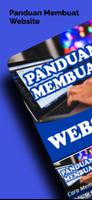 Panduan Membuat Website پوسٹر