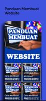 Panduan Membuat Website اسکرین شاٹ 2