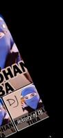 DJ Ramadhan Tiba 2022 скриншот 1
