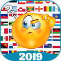 Қай елдің туы? - Жаңа қазақша ойын 2019
