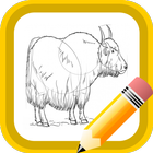 How to draw animals ไอคอน