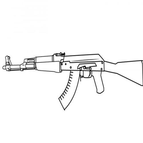 Descarga de APK de How to draw weapon para Android