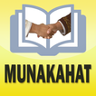 Hukum Perkawinan آئیکن