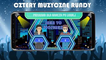 Guess That Song - Music Game 截图 3