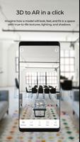 Kubity AR ポスター