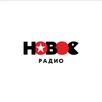 Новое Радио APK
