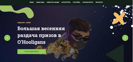 Lucky Jet Signal - Hack Ekran Görüntüsü 2