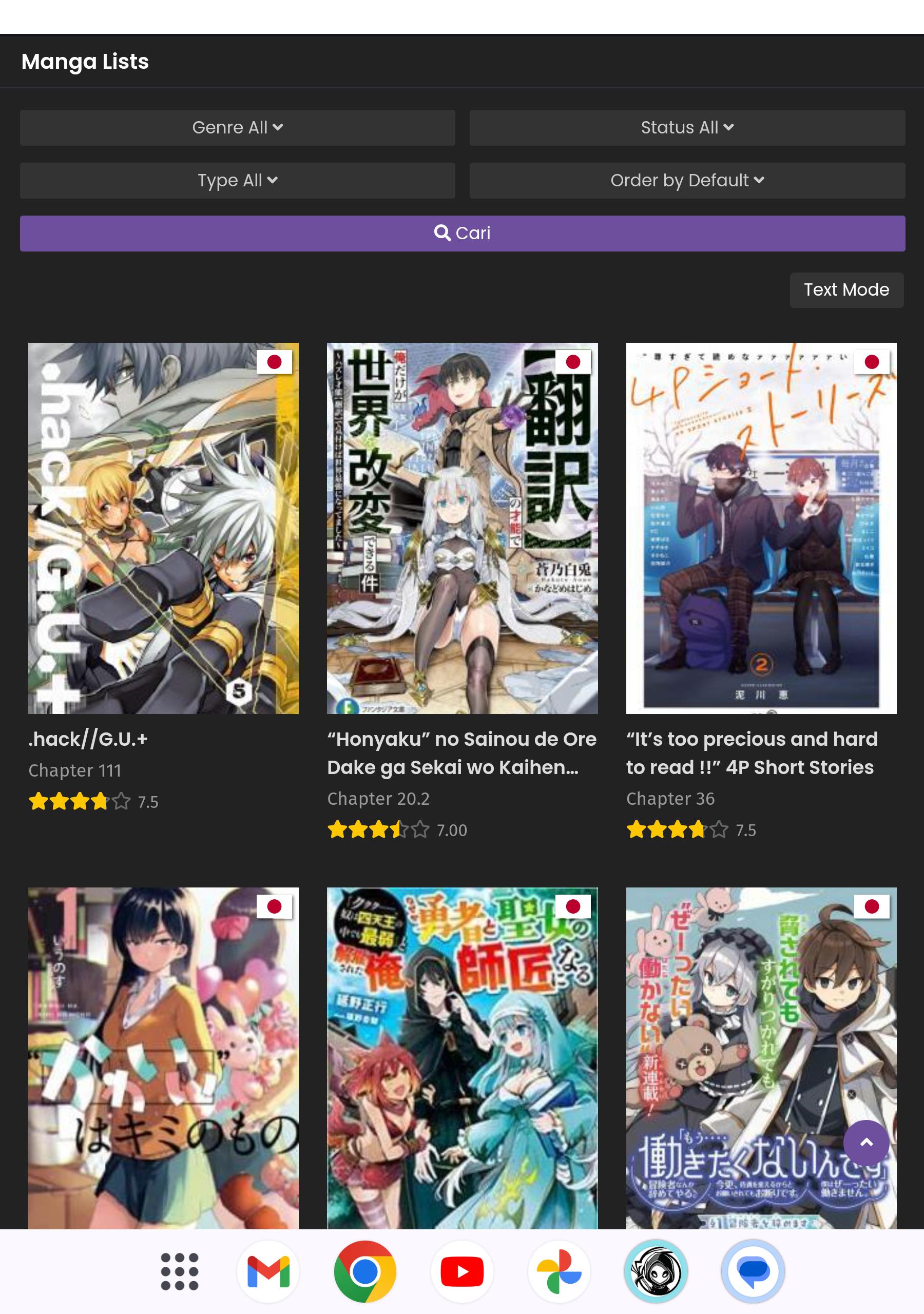 Kiryuu APK for Android Download Kiryuu APK for Android Download