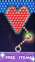 Bubble Shooter постер