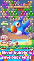 Bubble Shooter - Bird Rescue स्क्रीनशॉट 1