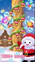 Ice Crush 2020 -Jewels Puzzle الملصق