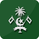 Maldives Constitution APK