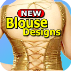 Blouse Designs icône