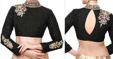 Blouse Designs screenshot 1