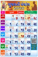 Gujarati Calendar 2024 capture d'écran 3