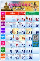 Gujarati Calendar Affiche