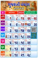 Gujarati Calendar capture d'écran 2