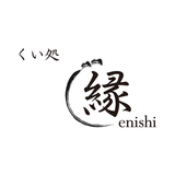 縁 enishi