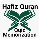 Hafiz Quran，背誦測驗，Juz Amma mp3