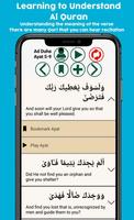 حافظ القرآن ، مسابقة تحفيظ الملصق