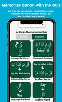 حافظ القرآن ، مسابقة تحفيظ تصوير الشاشة 2