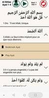 Hafiz Quran, Memorization Quiz capture d'écran 1