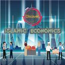 Discover Islamic Economics 1.0 APK