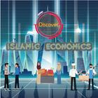 Discover Islamic Economics 1.0 icône