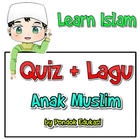 Quiz & Lagu Anak Muslim आइकन