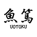 魚篤 APK