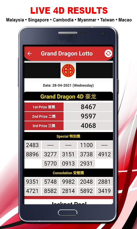 Dragon 4d latest result