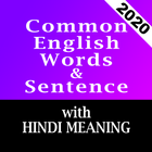 Common English Words & Sentence with Hindi Meaning icon