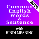 Common English Words & Sentence with Hindi Meaning APK