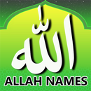 99 NAMES OF ALLAH - ASMAUL HUSNA (MEANING & AUDIO) APK