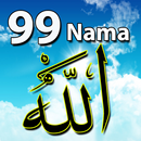 99 NAMA ALLAH - ASMAUL HUSNA Makna dan MP3 Offline APK