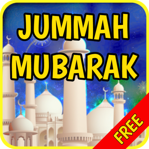 New Jummah Mubarak QUOTES, WISHES and GREETING