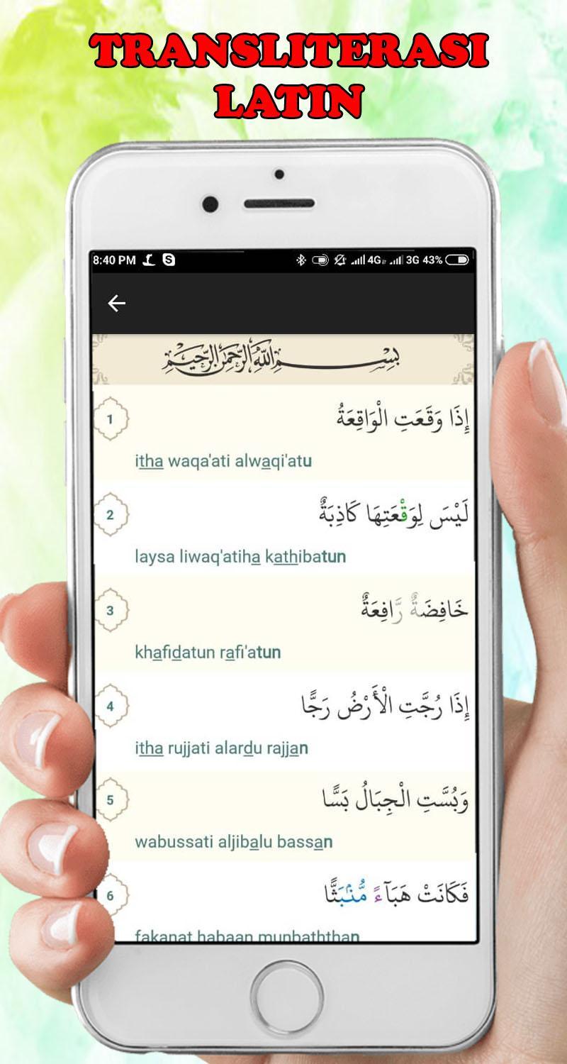 Download do APK de Surah Al-Waqiah dan Terjemahan BAHASA MELAYU para