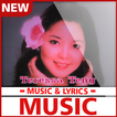 Teresa Teng"AIJIN"Top Lyrics