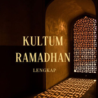 Kultum Ramadhan Lengkap icône