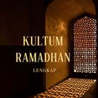 Kultum Ramadhan Lengkap ícone