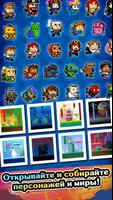 Wall Kickers скриншот 2