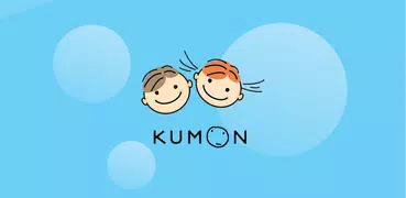 My Kumon