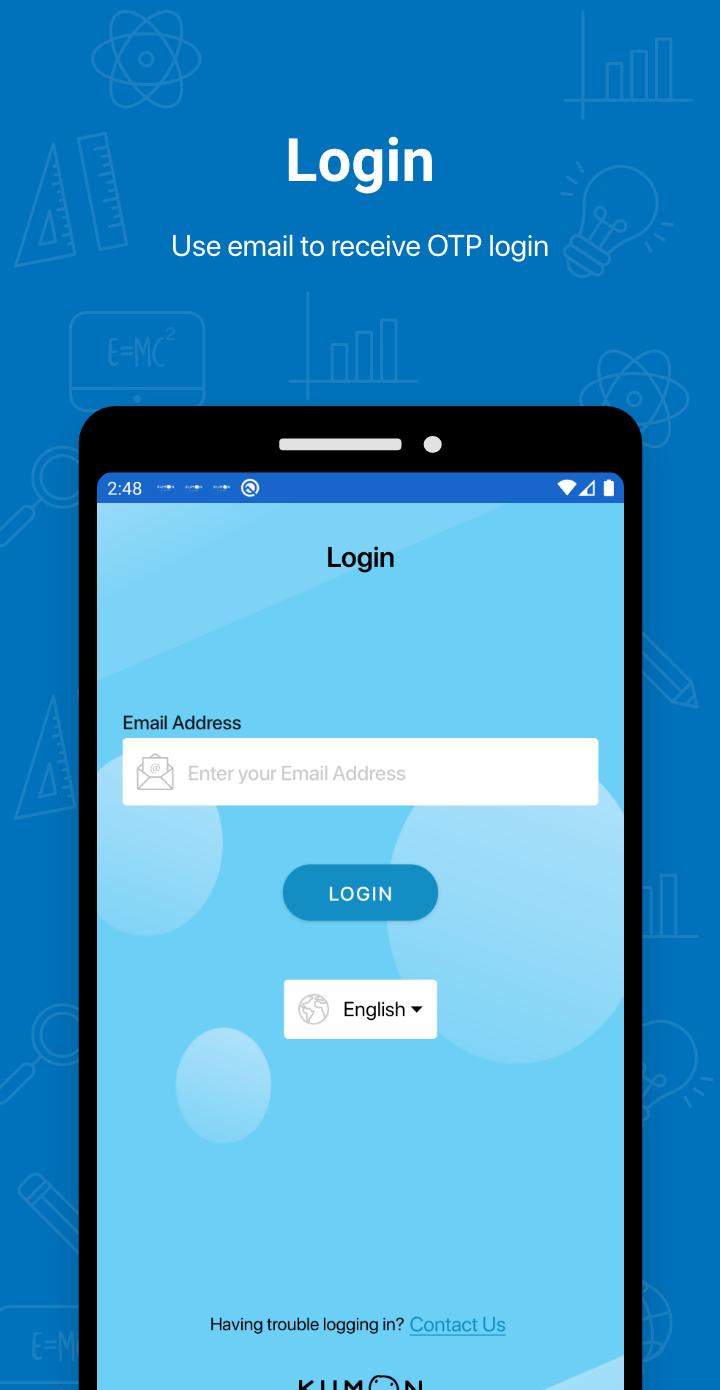 Kumon login