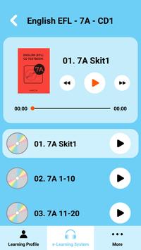 公文式語音學習 截图 2