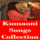 Kumaoni Video Song -All Kumaoni Video Songs 아이콘