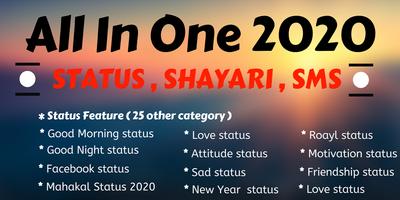 Good Morning Status & Wishes الملصق